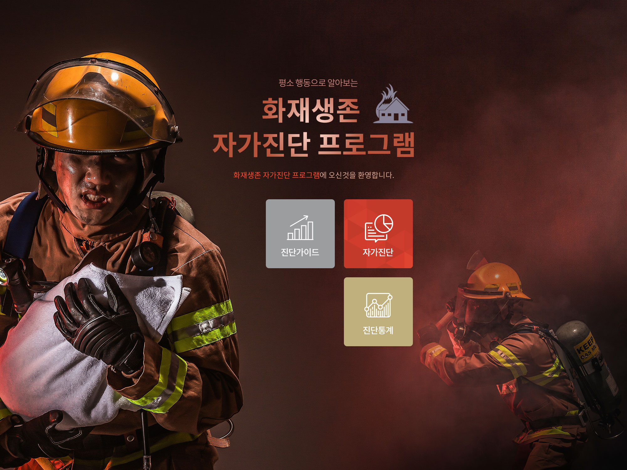 Uploaded Image