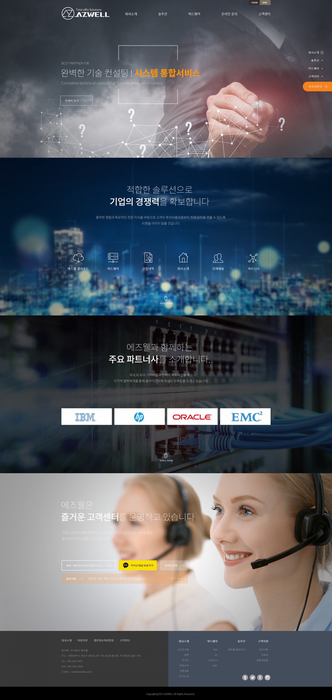 Uploaded Image