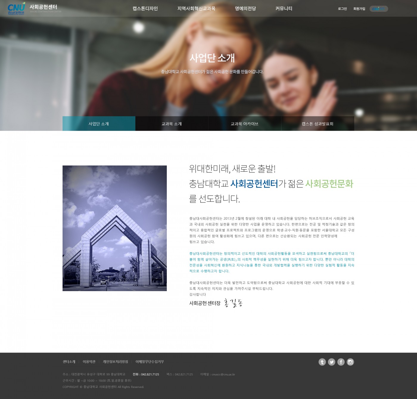 Uploaded Image